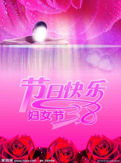 朝日大学毕业证
